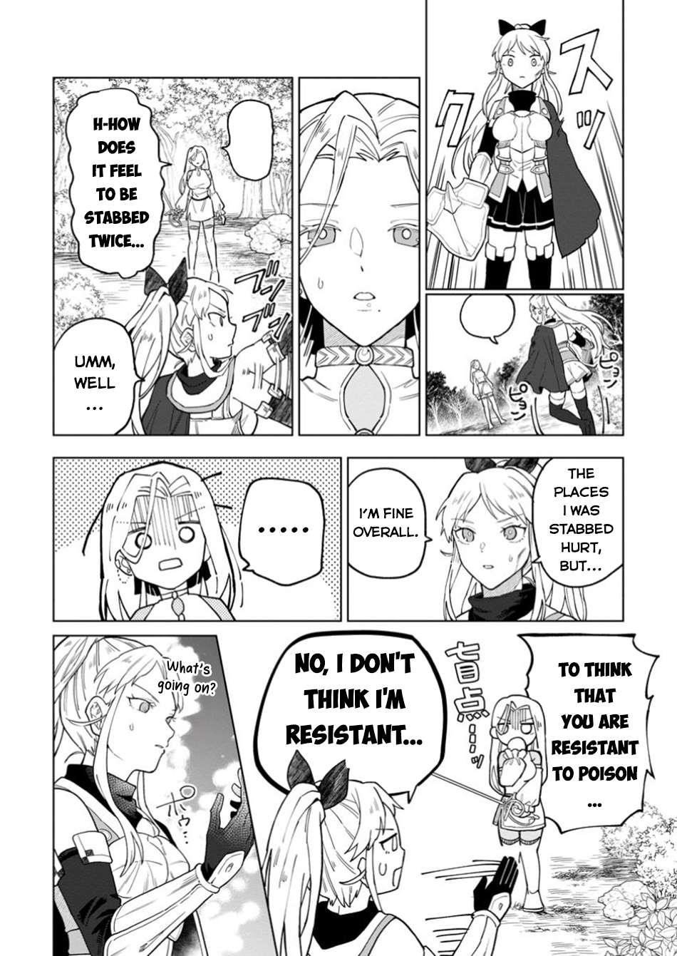 The White Mage Who Was Banished From the Hero’s Party Is Picked up by an S Rank Adventurer ~ This White Mage Is Too Out of the Ordinary! Chapter 39 - Page 23 in English