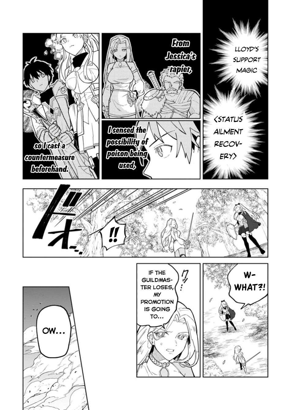 The White Mage Who Was Banished From the Hero’s Party Is Picked up by an S Rank Adventurer ~ This White Mage Is Too Out of the Ordinary! Chapter 39 - Page 24 in English