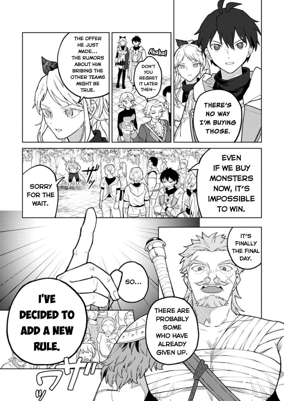 The White Mage Who Was Banished From the Hero’s Party Is Picked up by an S Rank Adventurer ~ This White Mage Is Too Out of the Ordinary! Chapter 39 - Page 3 in English