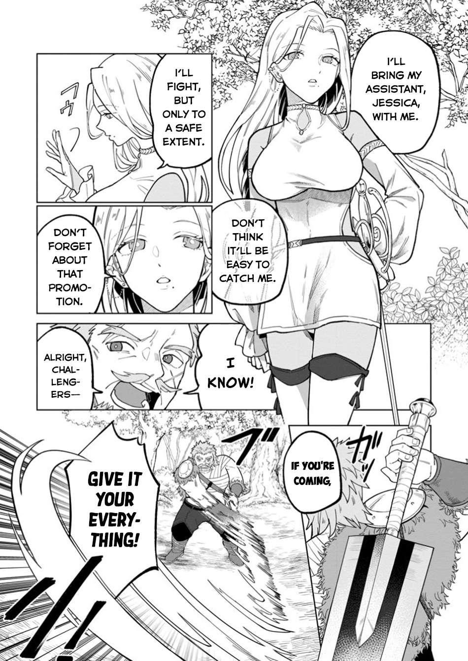 The White Mage Who Was Banished From the Hero’s Party Is Picked up by an S Rank Adventurer ~ This White Mage Is Too Out of the Ordinary! Chapter 39 - Page 5 in English