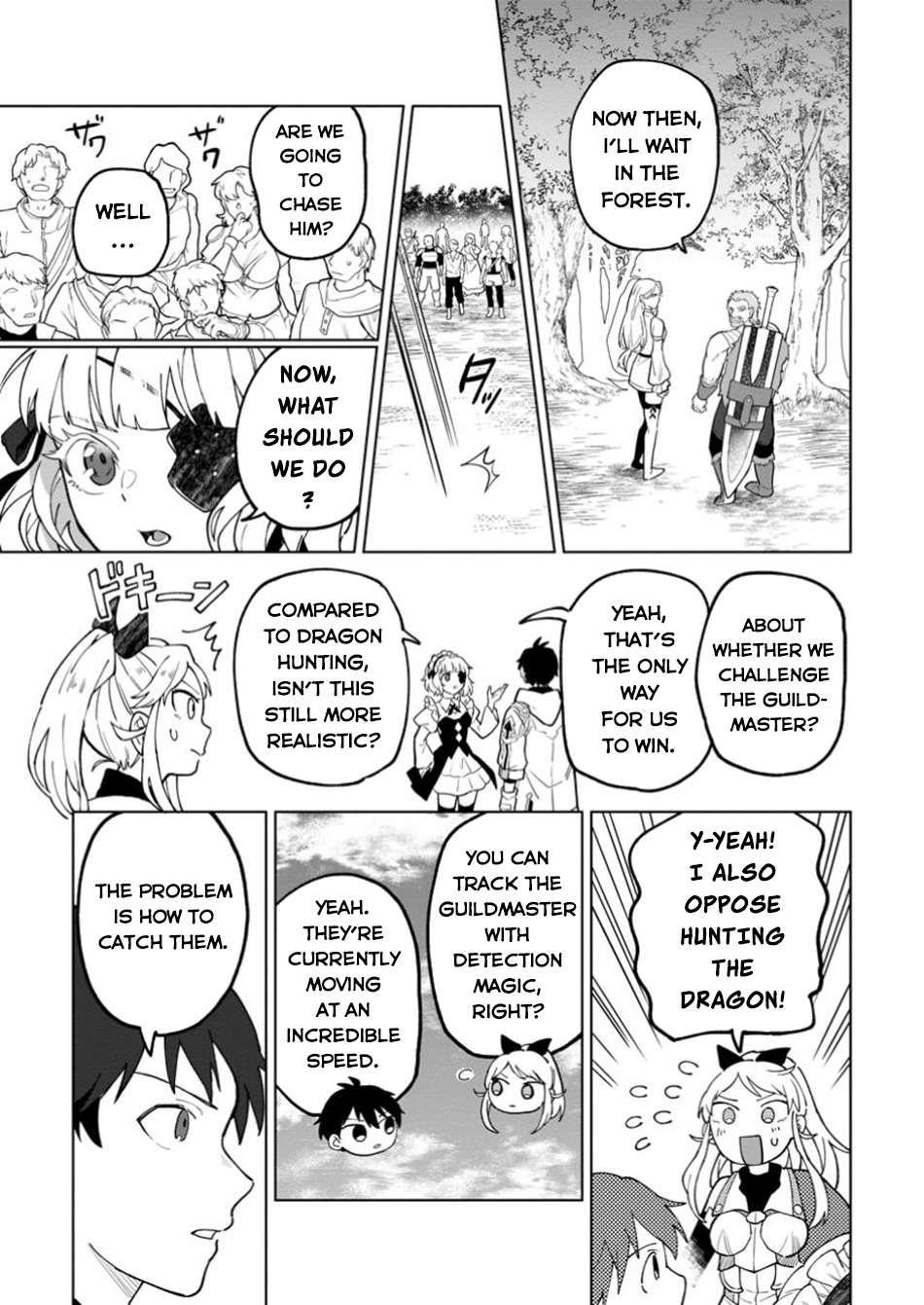 The White Mage Who Was Banished From the Hero’s Party Is Picked up by an S Rank Adventurer ~ This White Mage Is Too Out of the Ordinary! Chapter 39 - Page 7 in English