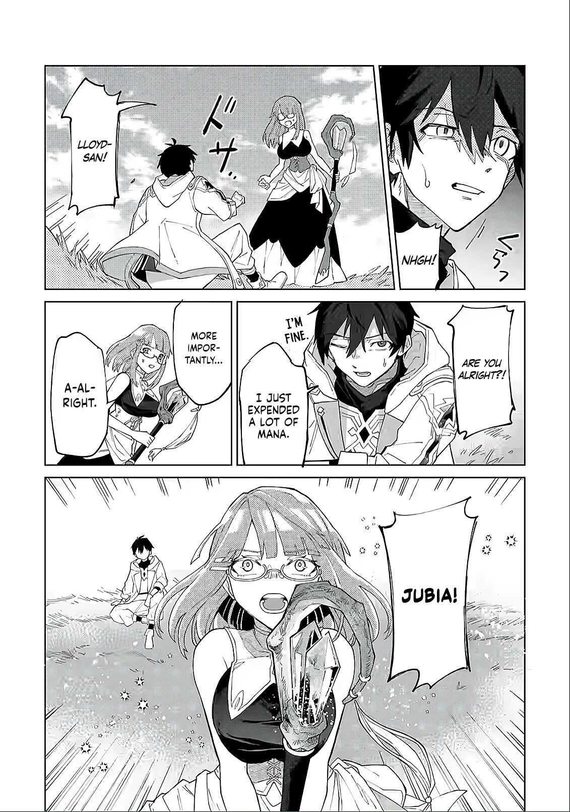 The White Mage Who Was Banished From the Hero’s Party Is Picked up by an S Rank Adventurer ~ This White Mage Is Too Out of the Ordinary! Chapter 4 - Page 26 in English