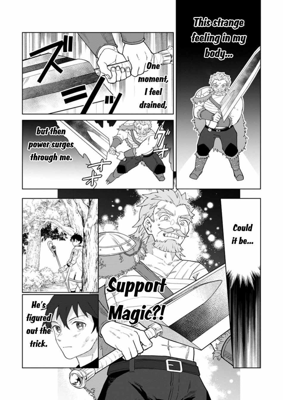 The White Mage Who Was Banished From the Hero’s Party Is Picked up by an S Rank Adventurer ~ This White Mage Is Too Out of the Ordinary! Chapter 40 - Page 10 in English