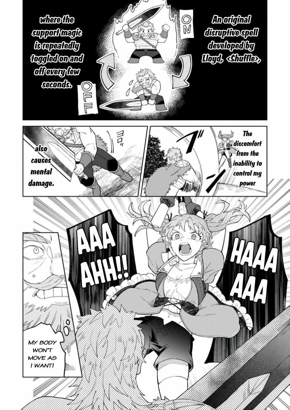 The White Mage Who Was Banished From the Hero’s Party Is Picked up by an S Rank Adventurer ~ This White Mage Is Too Out of the Ordinary! Chapter 40 - Page 11 in English