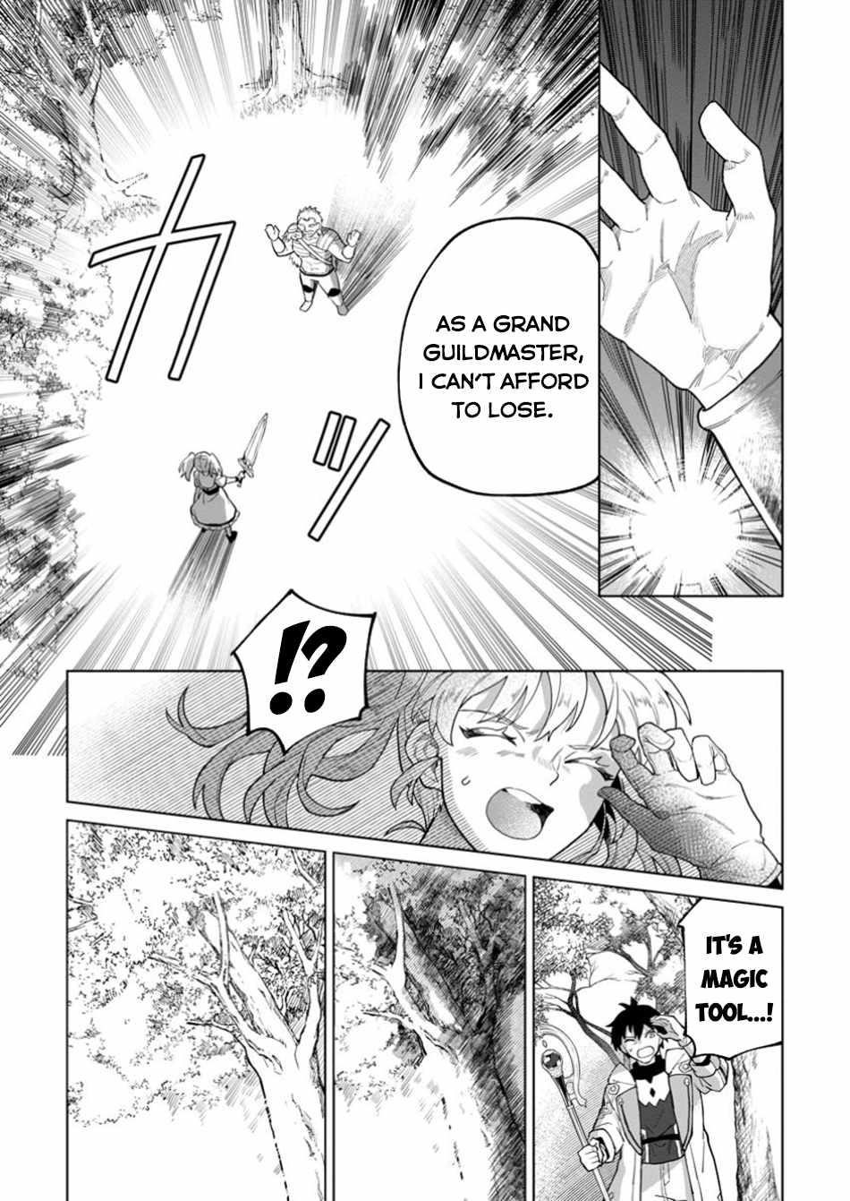The White Mage Who Was Banished From the Hero’s Party Is Picked up by an S Rank Adventurer ~ This White Mage Is Too Out of the Ordinary! Chapter 40 - Page 13 in English