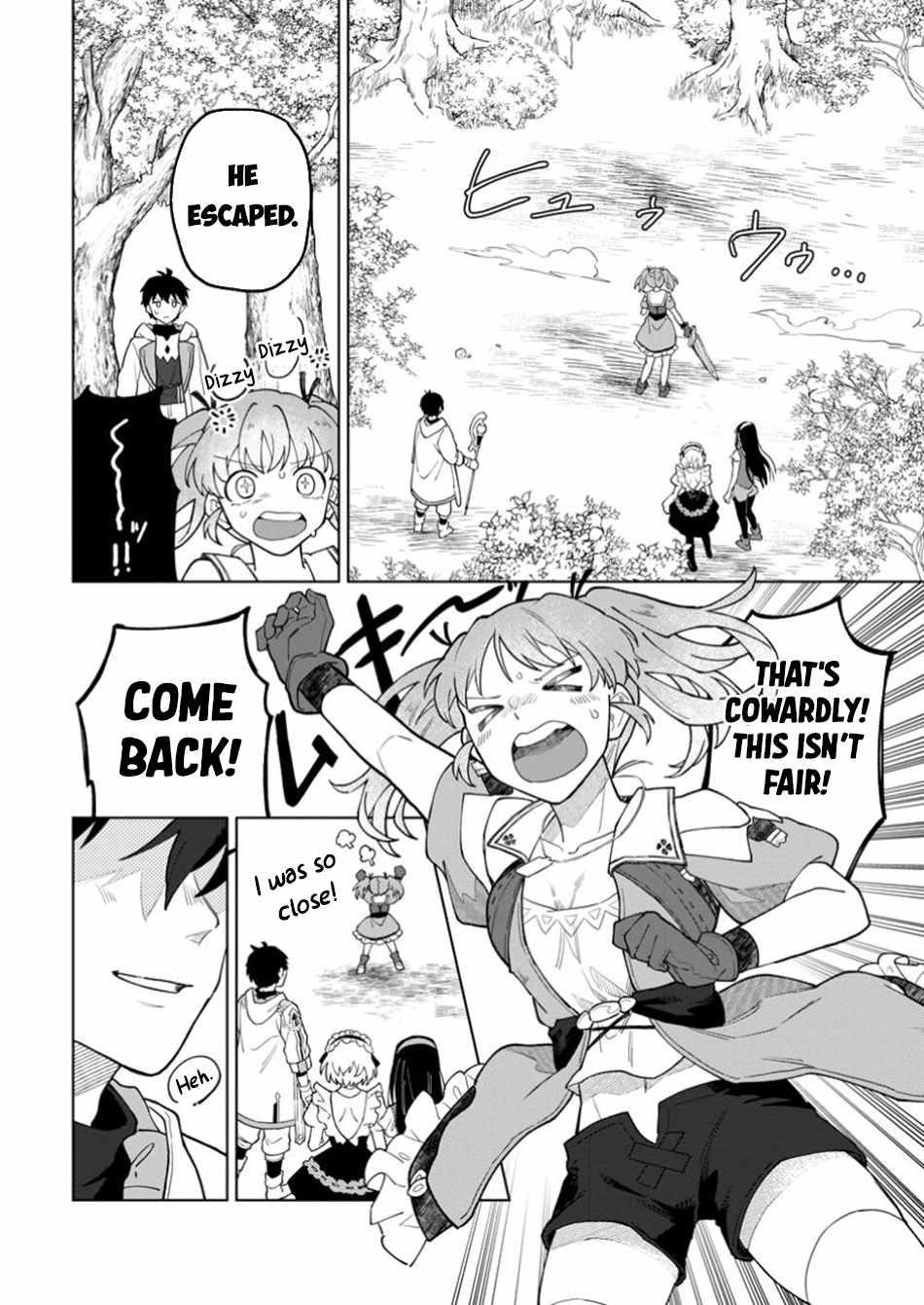 The White Mage Who Was Banished From the Hero’s Party Is Picked up by an S Rank Adventurer ~ This White Mage Is Too Out of the Ordinary! Chapter 40 - Page 14 in English