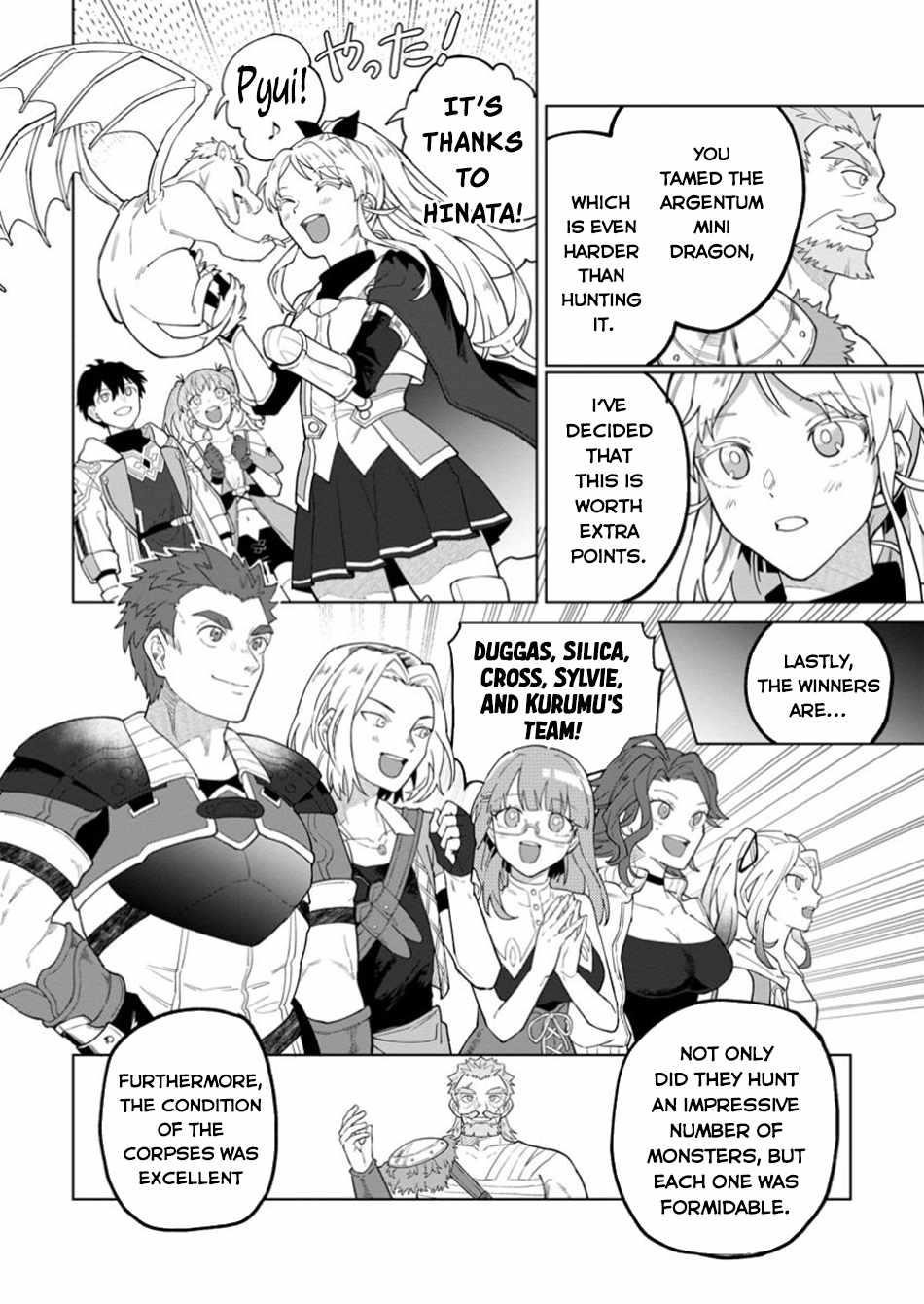 The White Mage Who Was Banished From the Hero’s Party Is Picked up by an S Rank Adventurer ~ This White Mage Is Too Out of the Ordinary! Chapter 40 - Page 20 in English