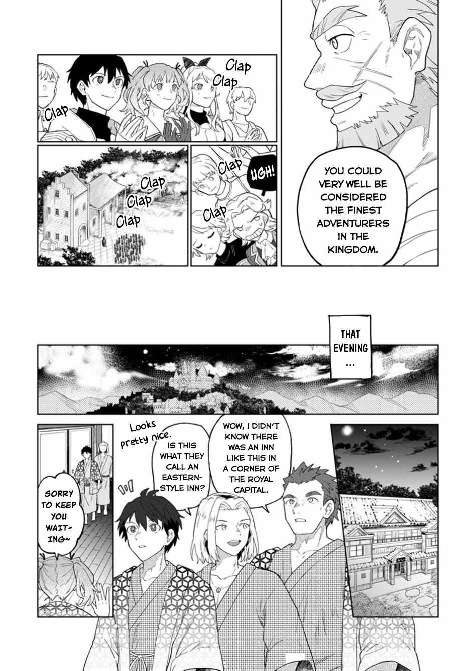 The White Mage Who Was Banished From the Hero’s Party Is Picked up by an S Rank Adventurer ~ This White Mage Is Too Out of the Ordinary! Chapter 40 - Page 21 in English