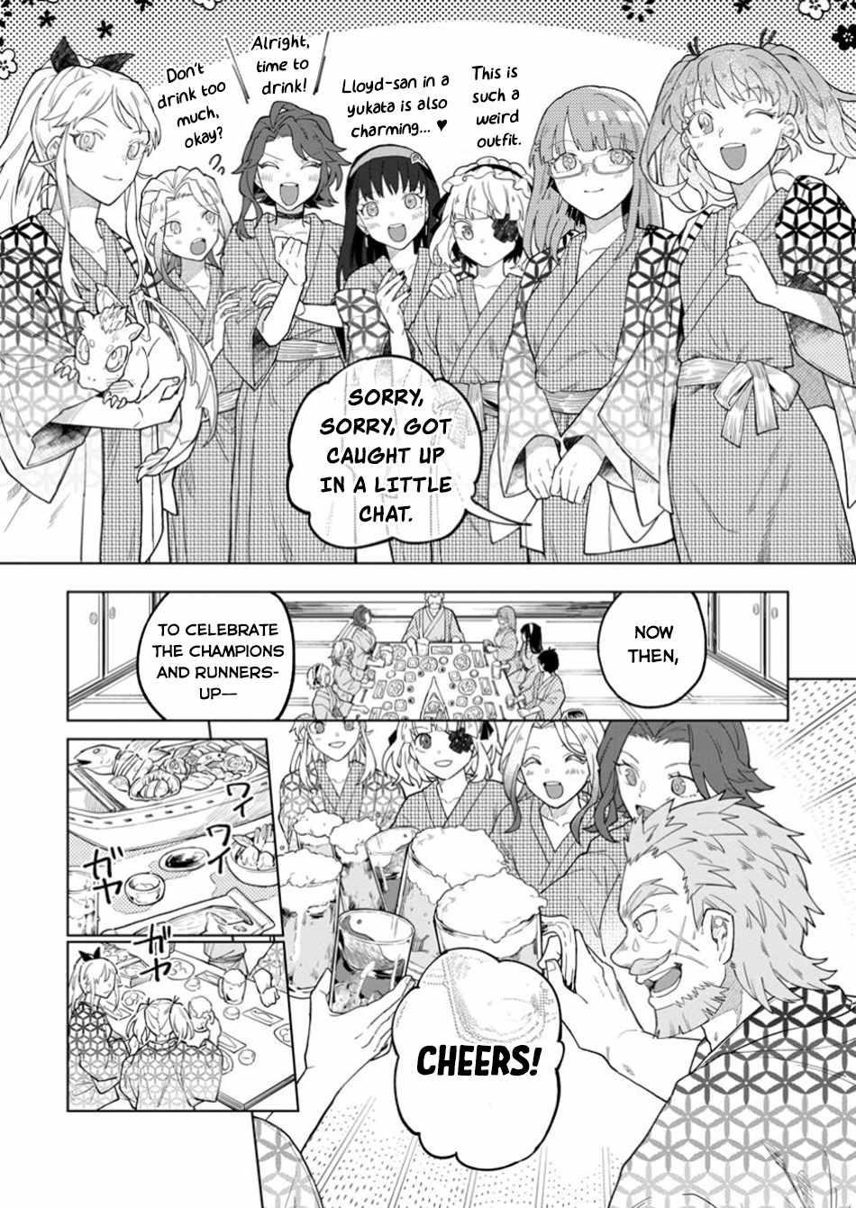 The White Mage Who Was Banished From the Hero’s Party Is Picked up by an S Rank Adventurer ~ This White Mage Is Too Out of the Ordinary! Chapter 40 - Page 22 in English