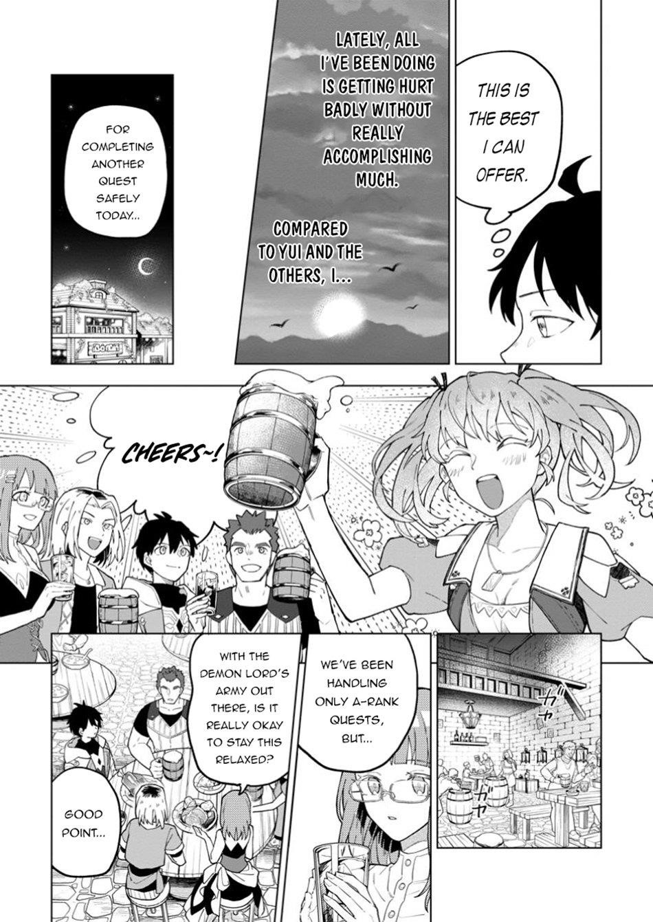 The White Mage Who Was Banished From the Hero’s Party Is Picked up by an S Rank Adventurer ~ This White Mage Is Too Out of the Ordinary! Chapter 41.1 - Page 4 in English