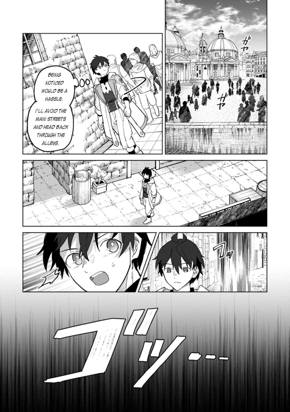 The White Mage Who Was Banished From the Hero’s Party Is Picked up by an S Rank Adventurer ~ This White Mage Is Too Out of the Ordinary! Chapter 41.2 - Page 3 in English