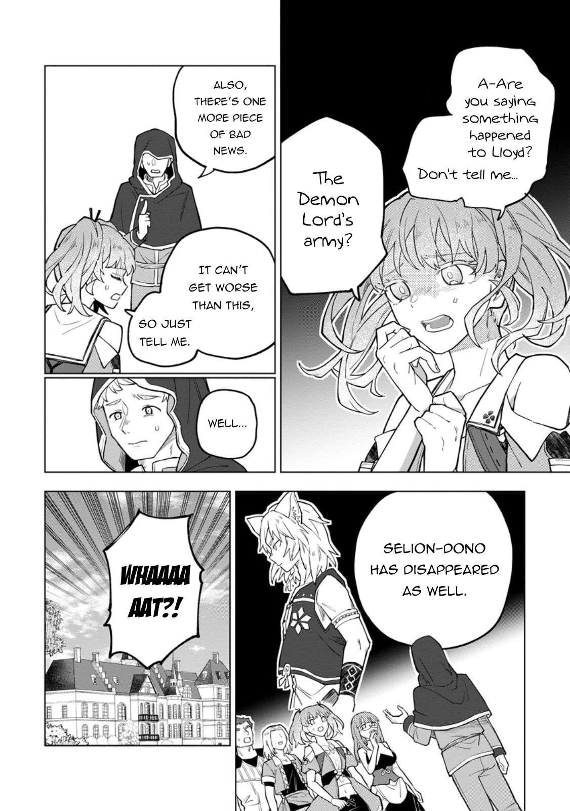 The White Mage Who Was Banished From the Hero’s Party Is Picked up by an S Rank Adventurer ~ This White Mage Is Too Out of the Ordinary! Chapter 41.2 - Page 8 in English
