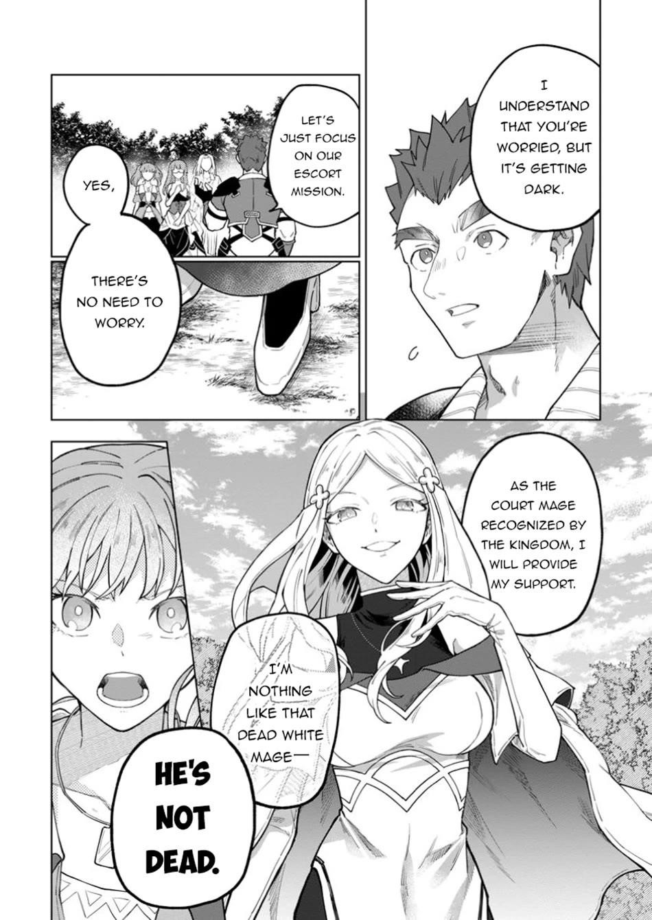 The White Mage Who Was Banished From the Hero’s Party Is Picked up by an S Rank Adventurer ~ This White Mage Is Too Out of the Ordinary! Chapter 42.1 - Page 3 in English