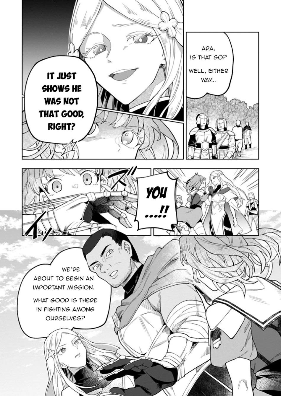 The White Mage Who Was Banished From the Hero’s Party Is Picked up by an S Rank Adventurer ~ This White Mage Is Too Out of the Ordinary! Chapter 42.1 - Page 4 in English