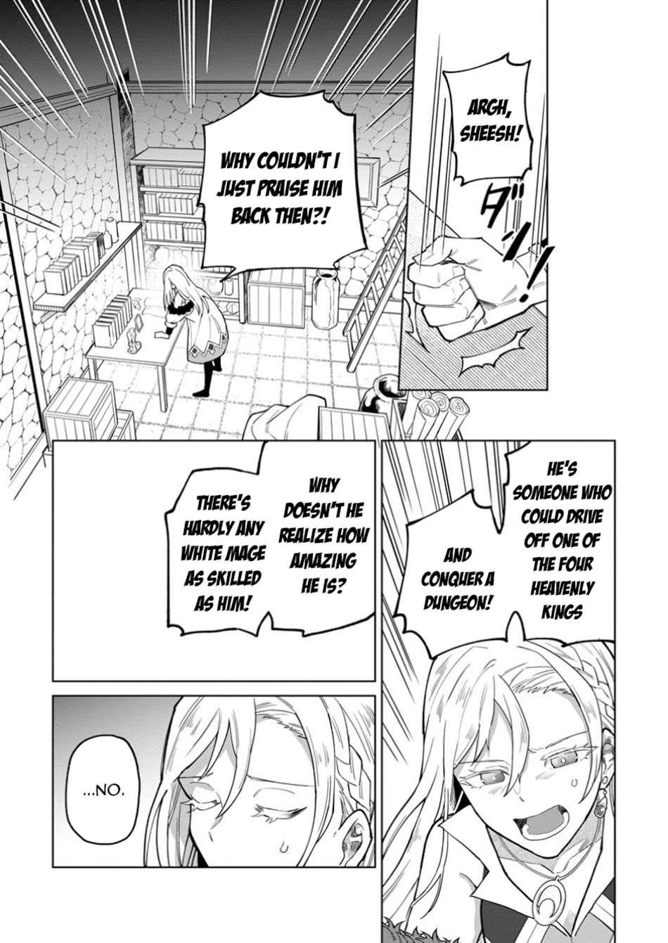 The White Mage Who Was Banished From the Hero’s Party Is Picked up by an S Rank Adventurer ~ This White Mage Is Too Out of the Ordinary! Chapter 42.2 - Page 4 in English