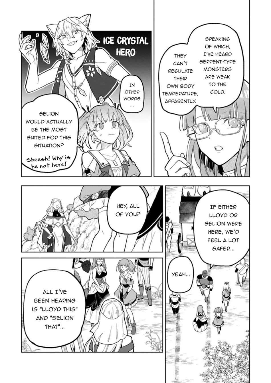The White Mage Who Was Banished From the Hero’s Party Is Picked up by an S Rank Adventurer ~ This White Mage Is Too Out of the Ordinary! Chapter 42.3 - Page 7 in English