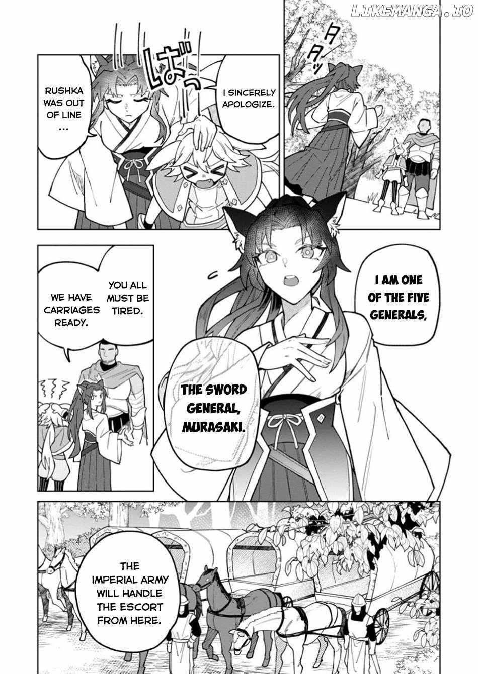 The White Mage Who Was Banished From the Hero’s Party Is Picked up by an S Rank Adventurer ~ This White Mage Is Too Out of the Ordinary! Chapter 44 - Page 4 in English
