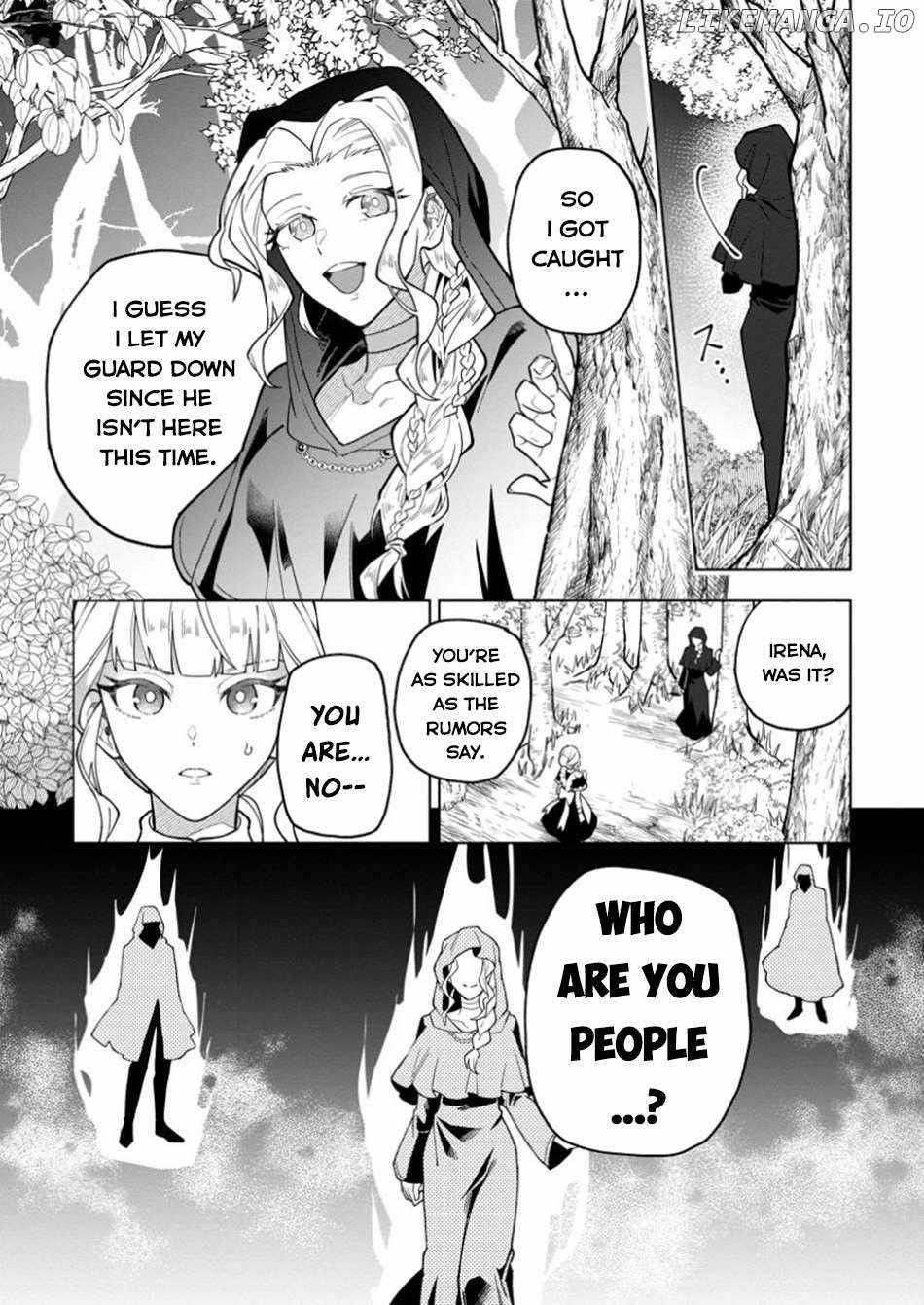 The White Mage Who Was Banished From the Hero’s Party Is Picked up by an S Rank Adventurer ~ This White Mage Is Too Out of the Ordinary! Chapter 44 - Page 6 in English