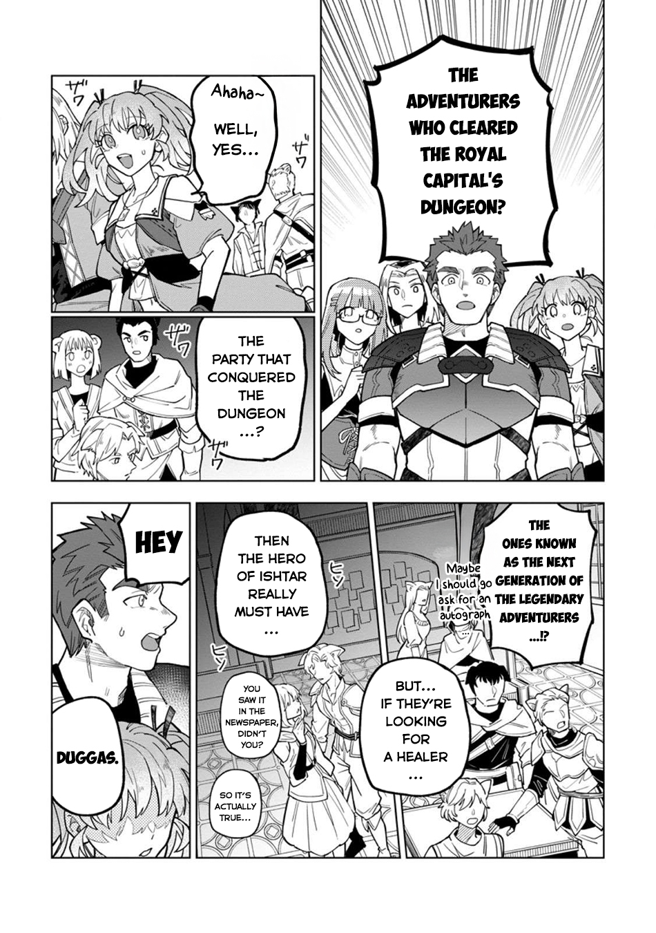 The White Mage Who Was Banished From the Hero’s Party Is Picked up by an S Rank Adventurer ~ This White Mage Is Too Out of the Ordinary! Chapter 45 - Page 11 in English
