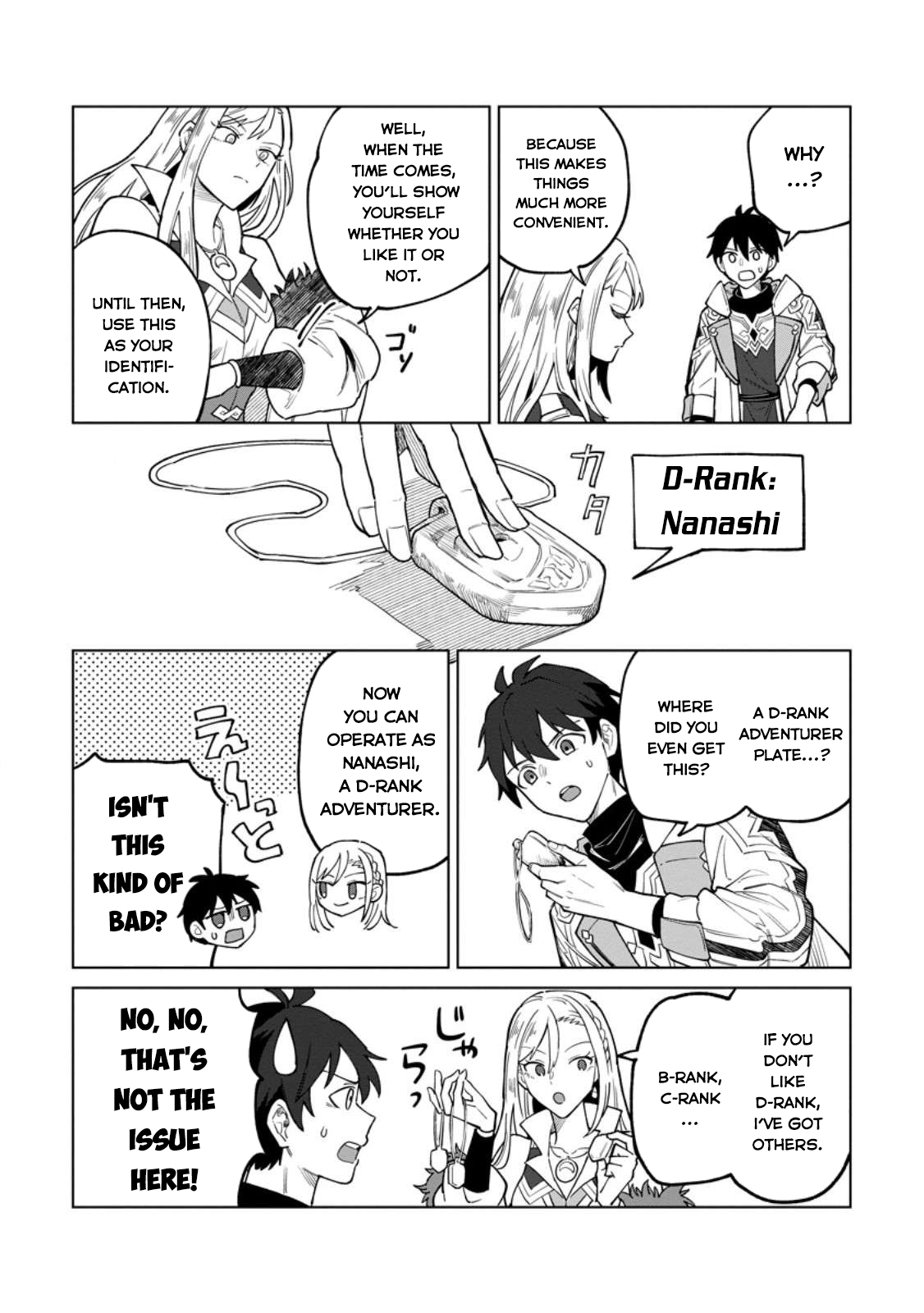 The White Mage Who Was Banished From the Hero’s Party Is Picked up by an S Rank Adventurer ~ This White Mage Is Too Out of the Ordinary! Chapter 45 - Page 16 in English