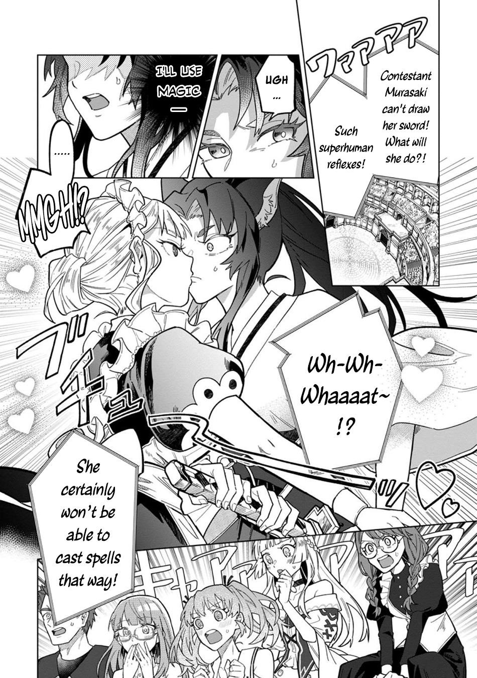 The White Mage Who Was Banished From the Hero’s Party Is Picked up by an S Rank Adventurer ~ This White Mage Is Too Out of the Ordinary! Chapter 46 - Page 10 in English