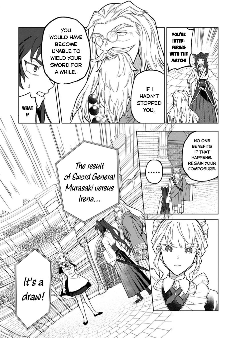 The White Mage Who Was Banished From the Hero’s Party Is Picked up by an S Rank Adventurer ~ This White Mage Is Too Out of the Ordinary! Chapter 46 - Page 13 in English