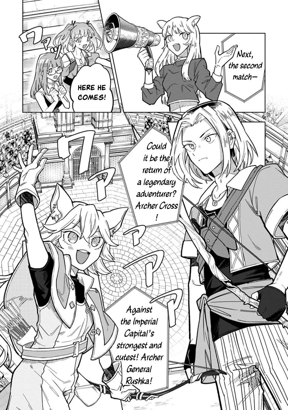 The White Mage Who Was Banished From the Hero’s Party Is Picked up by an S Rank Adventurer ~ This White Mage Is Too Out of the Ordinary! Chapter 46 - Page 14 in English