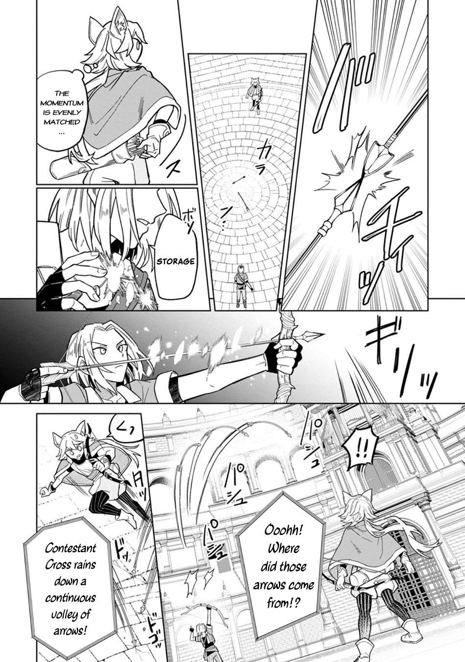 The White Mage Who Was Banished From the Hero’s Party Is Picked up by an S Rank Adventurer ~ This White Mage Is Too Out of the Ordinary! Chapter 46 - Page 16 in English