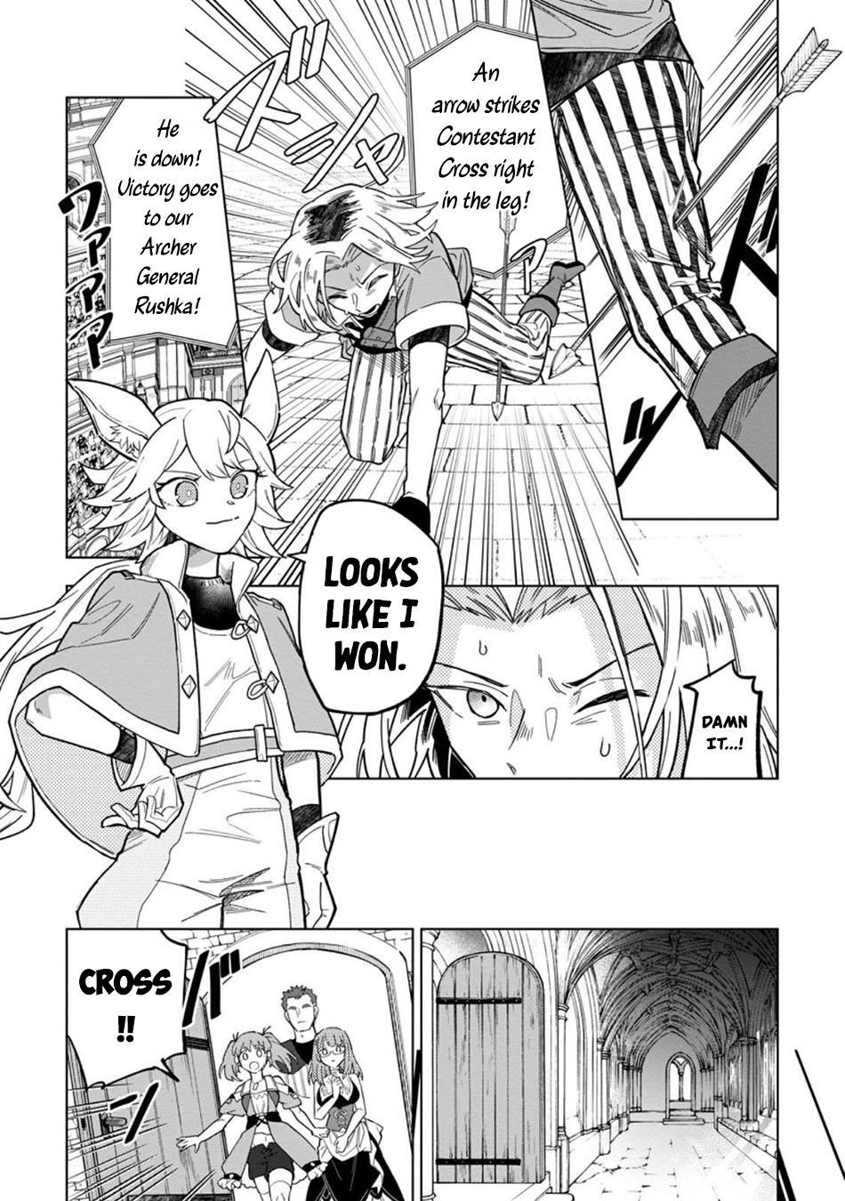 The White Mage Who Was Banished From the Hero’s Party Is Picked up by an S Rank Adventurer ~ This White Mage Is Too Out of the Ordinary! Chapter 46 - Page 20 in English