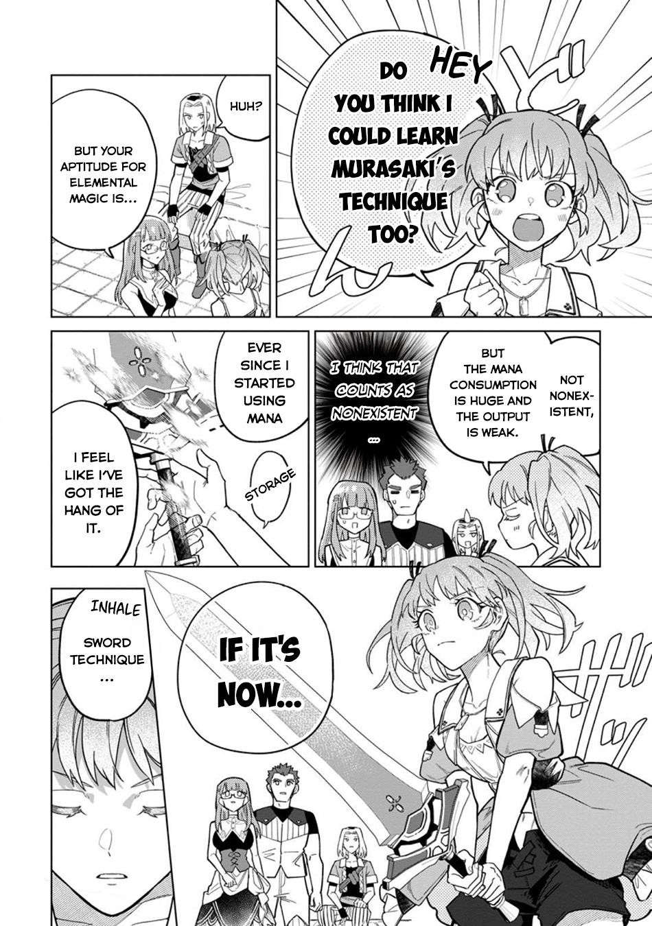The White Mage Who Was Banished From the Hero’s Party Is Picked up by an S Rank Adventurer ~ This White Mage Is Too Out of the Ordinary! Chapter 46 - Page 22 in English