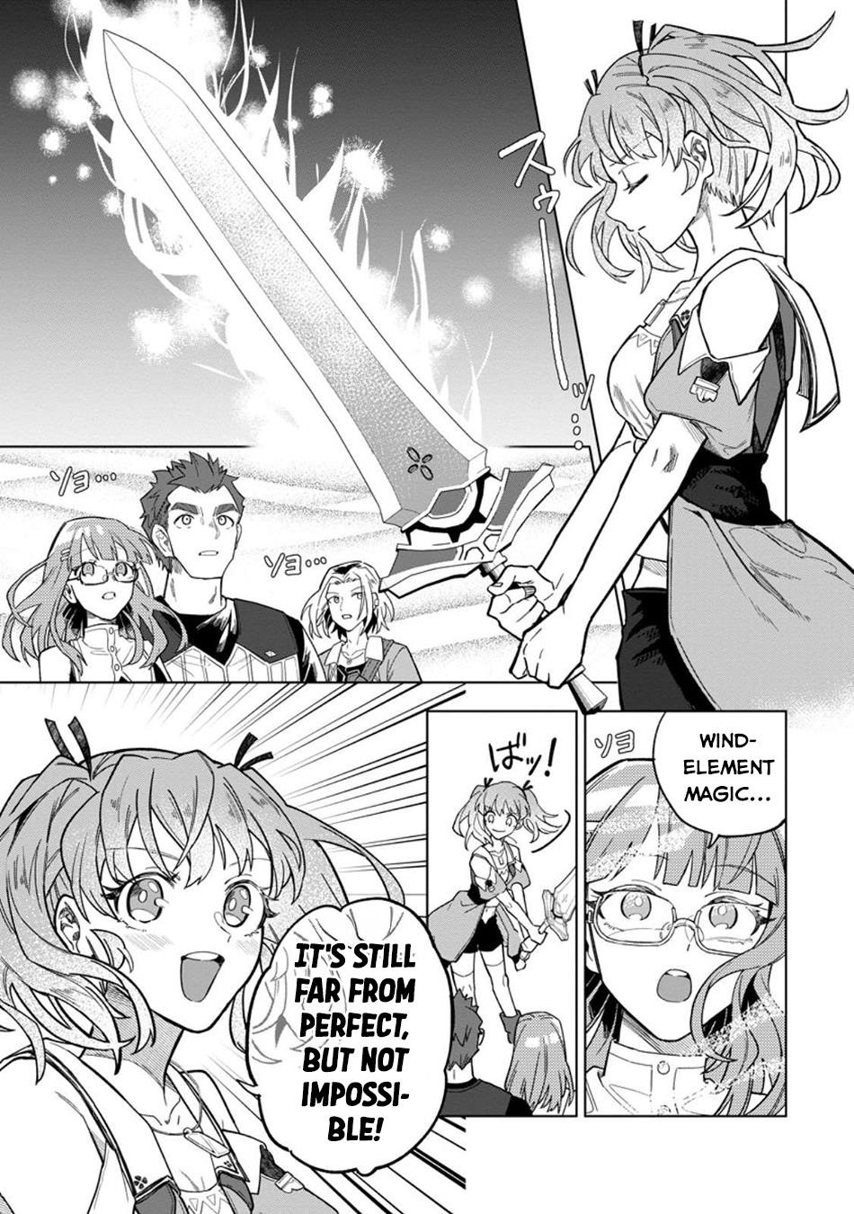 The White Mage Who Was Banished From the Hero’s Party Is Picked up by an S Rank Adventurer ~ This White Mage Is Too Out of the Ordinary! Chapter 46 - Page 23 in English
