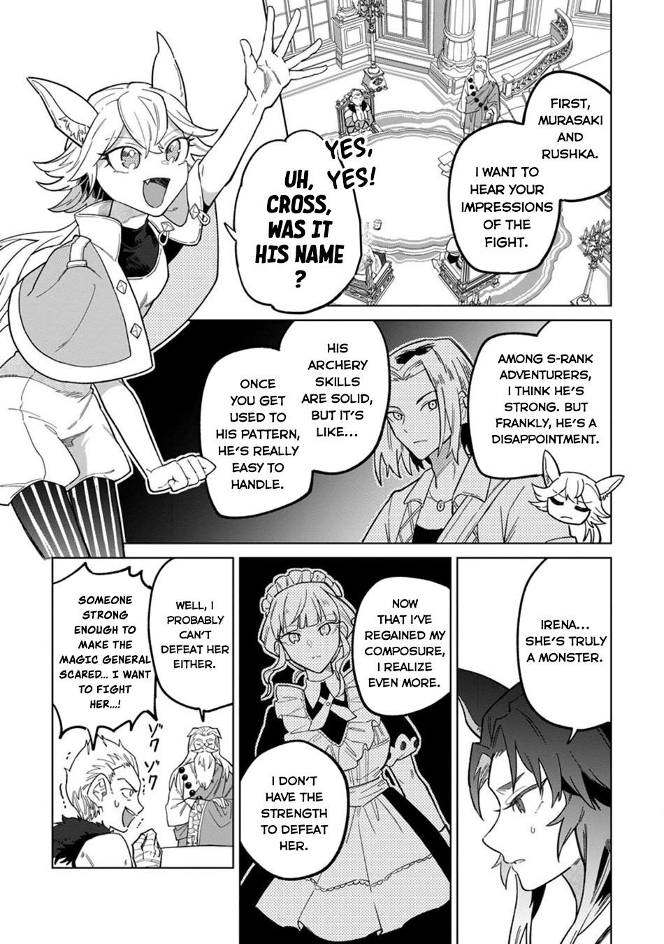 The White Mage Who Was Banished From the Hero’s Party Is Picked up by an S Rank Adventurer ~ This White Mage Is Too Out of the Ordinary! Chapter 46 - Page 26 in English