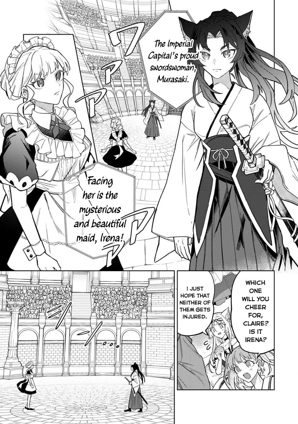 The White Mage Who Was Banished From the Hero’s Party Is Picked up by an S Rank Adventurer ~ This White Mage Is Too Out of the Ordinary! Chapter 46 - Page 6 in English