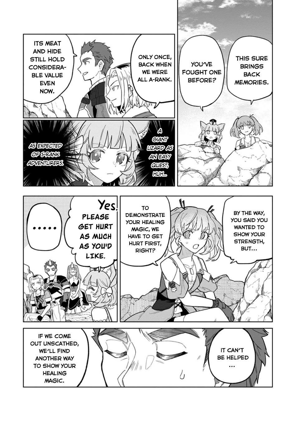 The White Mage Who Was Banished From the Hero’s Party Is Picked up by an S Rank Adventurer ~ This White Mage Is Too Out of the Ordinary! Chapter 47 - Page 16 in English