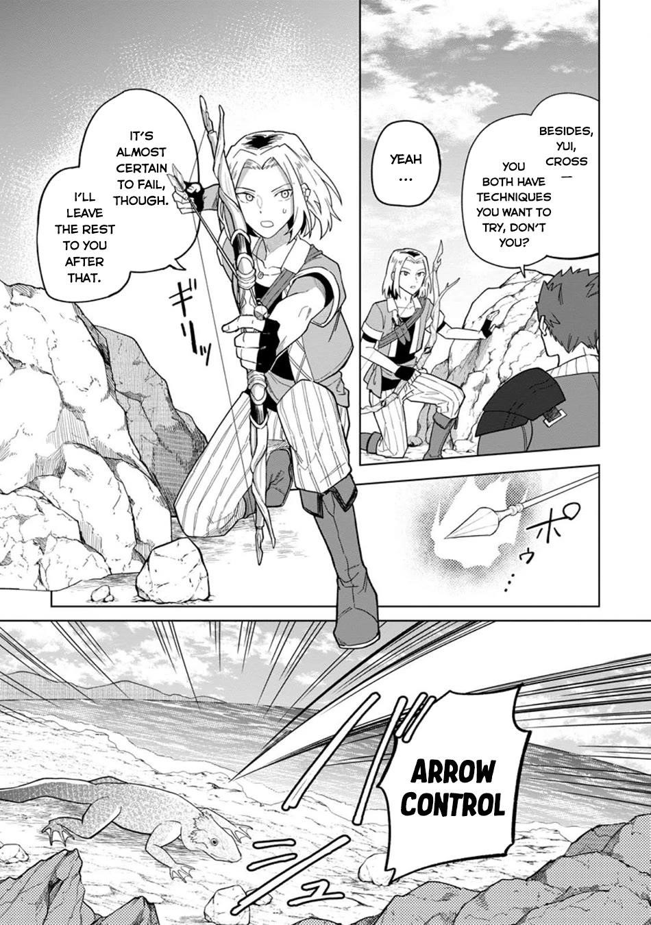 The White Mage Who Was Banished From the Hero’s Party Is Picked up by an S Rank Adventurer ~ This White Mage Is Too Out of the Ordinary! Chapter 47 - Page 17 in English