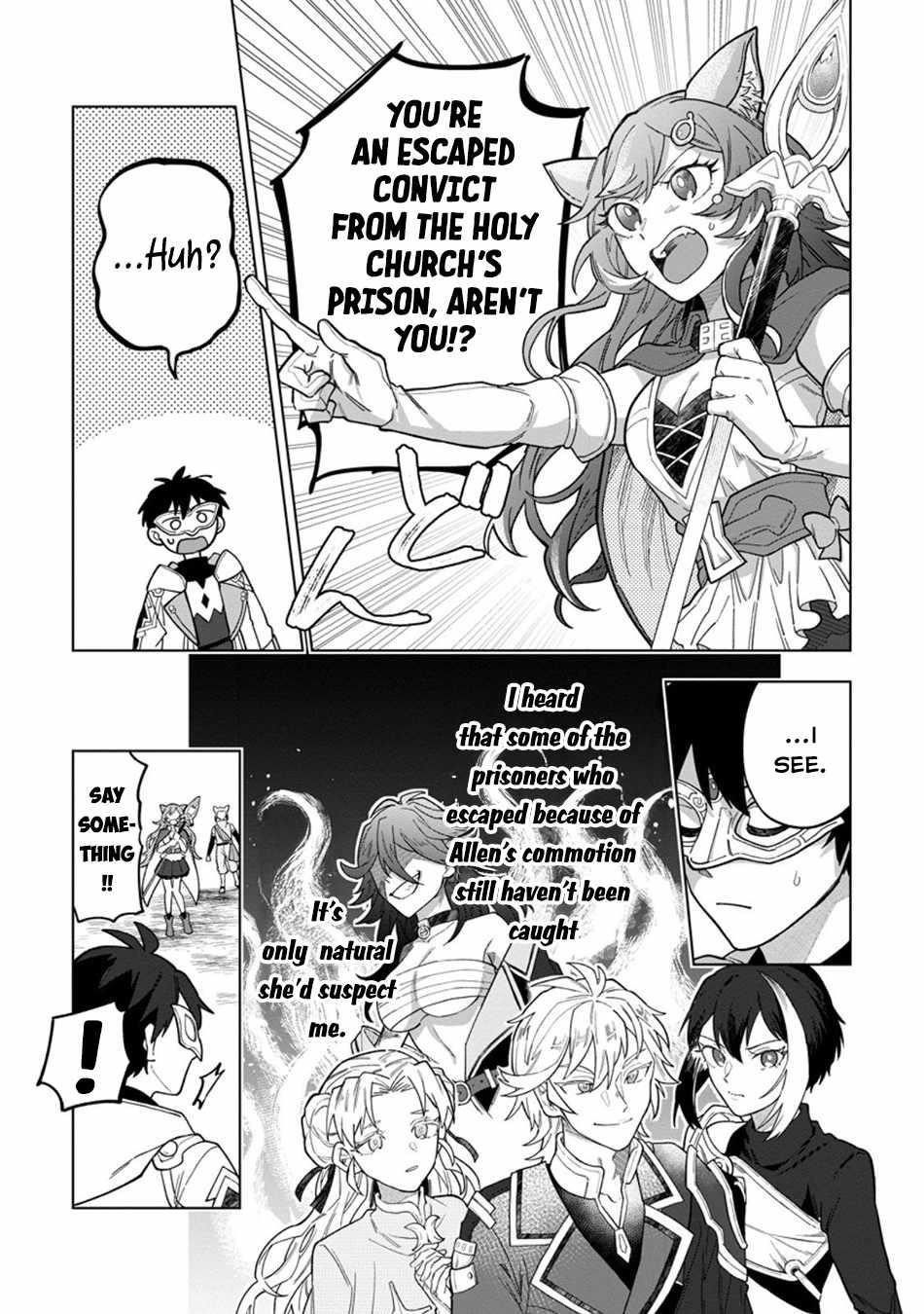 The White Mage Who Was Banished From the Hero’s Party Is Picked up by an S Rank Adventurer ~ This White Mage Is Too Out of the Ordinary! Chapter 48 - Page 11 in English
