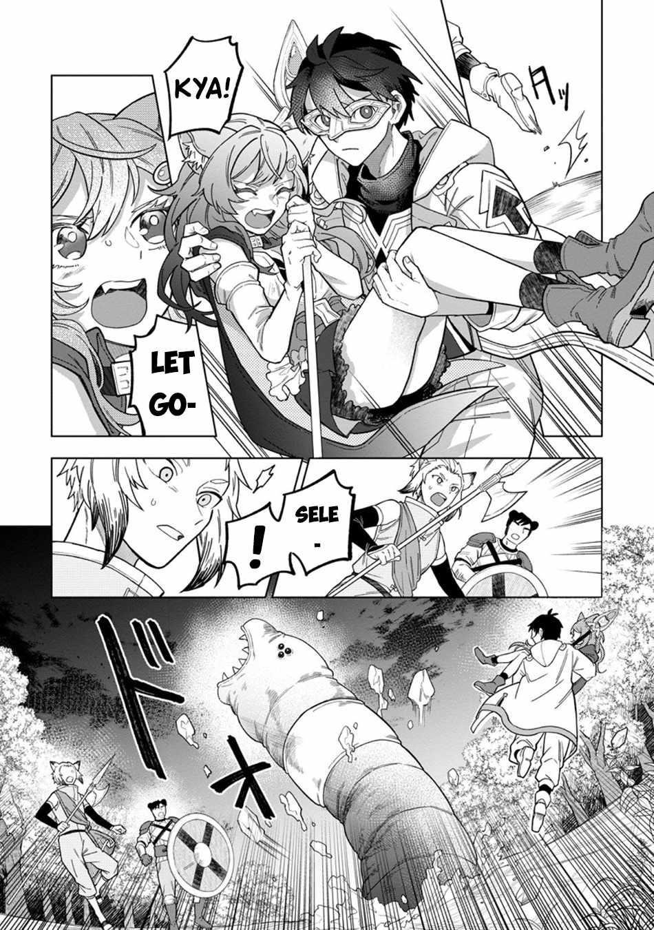 The White Mage Who Was Banished From the Hero’s Party Is Picked up by an S Rank Adventurer ~ This White Mage Is Too Out of the Ordinary! Chapter 48 - Page 12 in English