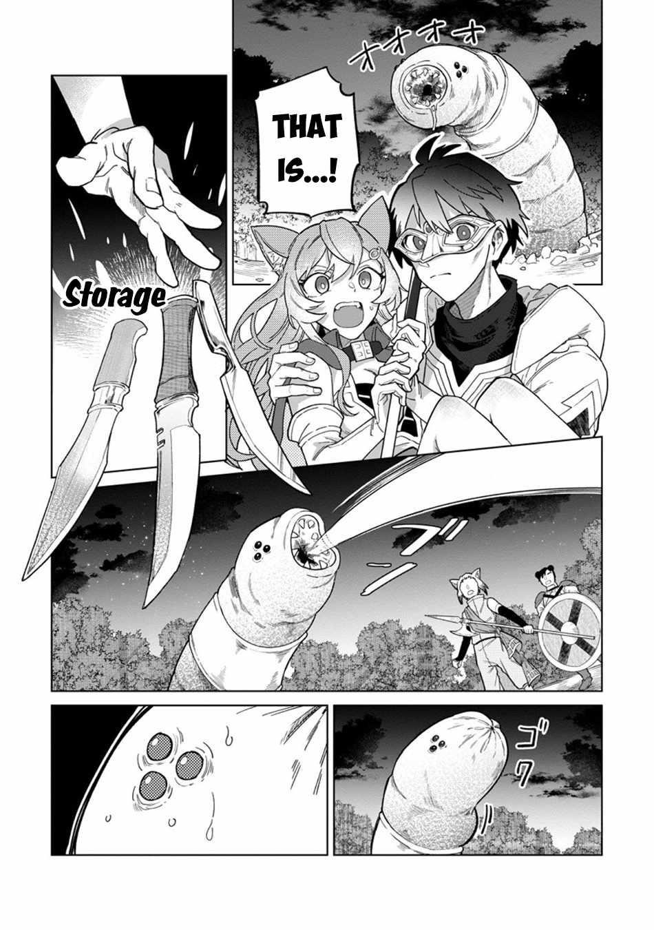 The White Mage Who Was Banished From the Hero’s Party Is Picked up by an S Rank Adventurer ~ This White Mage Is Too Out of the Ordinary! Chapter 48 - Page 13 in English