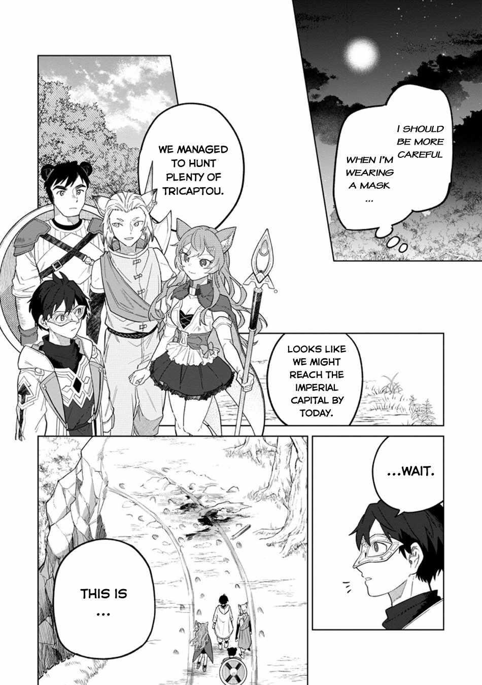 The White Mage Who Was Banished From the Hero’s Party Is Picked up by an S Rank Adventurer ~ This White Mage Is Too Out of the Ordinary! Chapter 48 - Page 16 in English