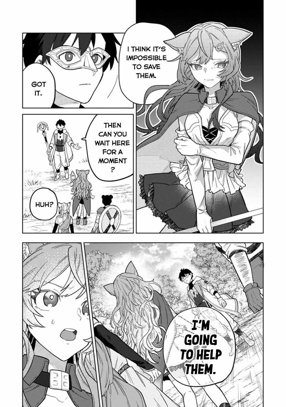 The White Mage Who Was Banished From the Hero’s Party Is Picked up by an S Rank Adventurer ~ This White Mage Is Too Out of the Ordinary! Chapter 48 - Page 19 in English