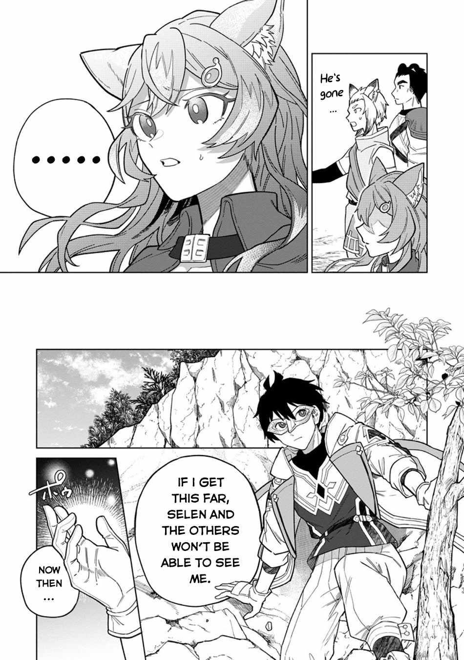 The White Mage Who Was Banished From the Hero’s Party Is Picked up by an S Rank Adventurer ~ This White Mage Is Too Out of the Ordinary! Chapter 48 - Page 21 in English