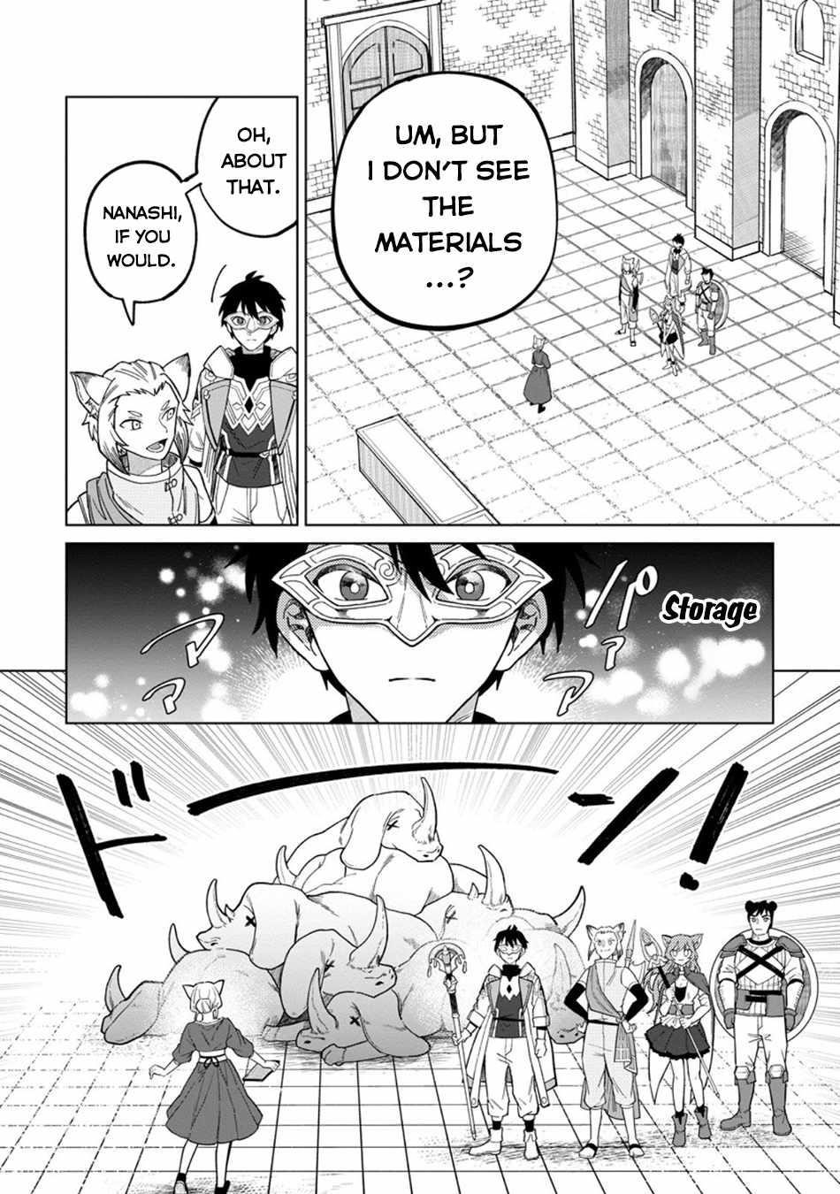 The White Mage Who Was Banished From the Hero’s Party Is Picked up by an S Rank Adventurer ~ This White Mage Is Too Out of the Ordinary! Chapter 48 - Page 26 in English
