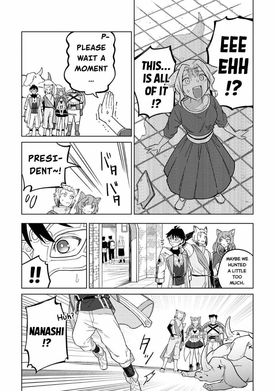The White Mage Who Was Banished From the Hero’s Party Is Picked up by an S Rank Adventurer ~ This White Mage Is Too Out of the Ordinary! Chapter 48 - Page 27 in English