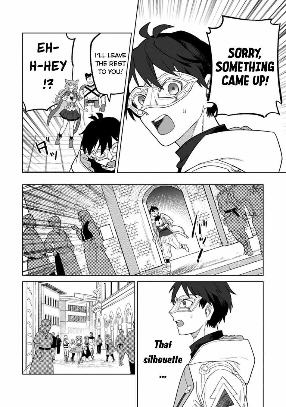 The White Mage Who Was Banished From the Hero’s Party Is Picked up by an S Rank Adventurer ~ This White Mage Is Too Out of the Ordinary! Chapter 48 - Page 28 in English