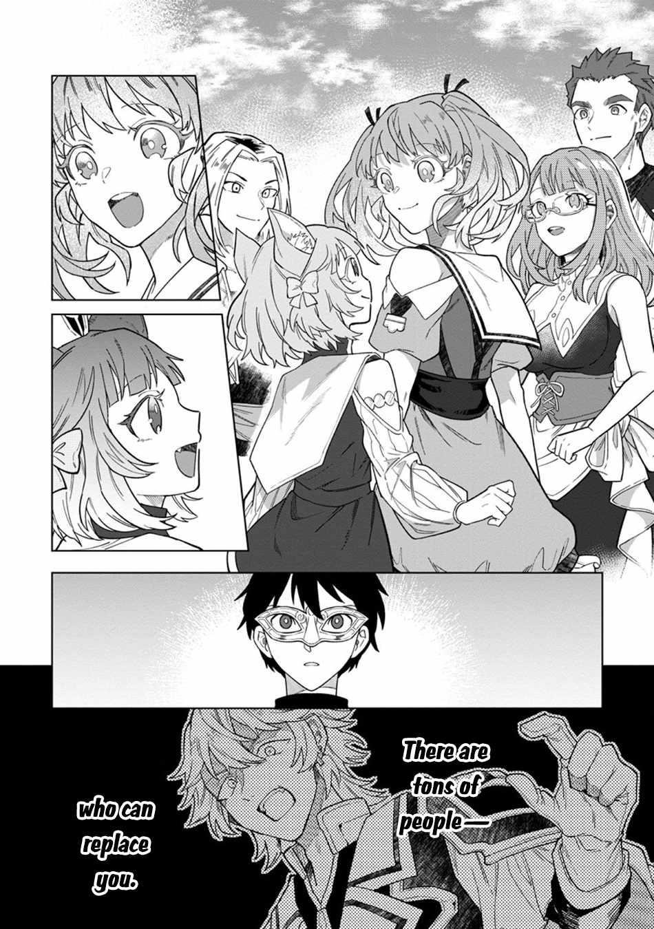 The White Mage Who Was Banished From the Hero’s Party Is Picked up by an S Rank Adventurer ~ This White Mage Is Too Out of the Ordinary! Chapter 48 - Page 29 in English