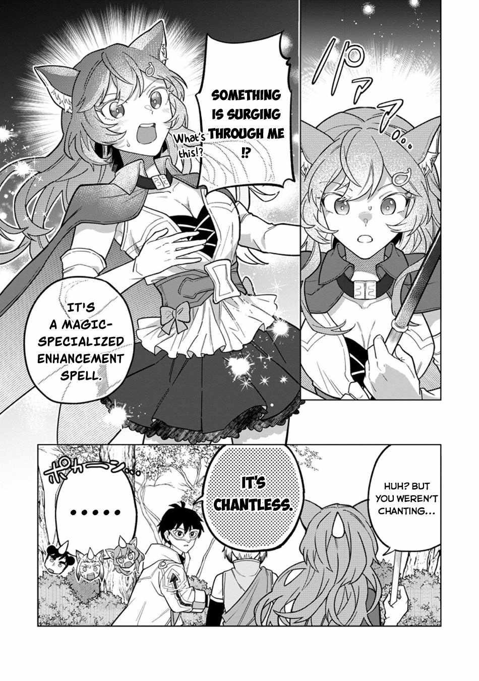 The White Mage Who Was Banished From the Hero’s Party Is Picked up by an S Rank Adventurer ~ This White Mage Is Too Out of the Ordinary! Chapter 48 - Page 3 in English
