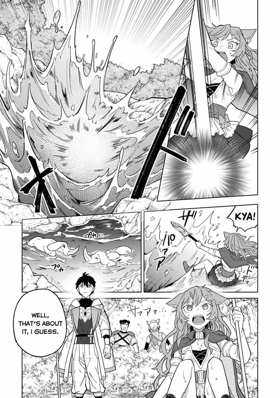 The White Mage Who Was Banished From the Hero’s Party Is Picked up by an S Rank Adventurer ~ This White Mage Is Too Out of the Ordinary! Chapter 48 - Page 5 in English