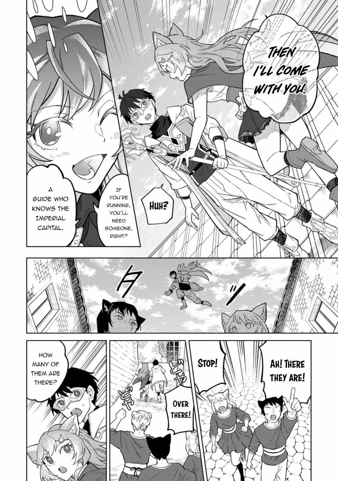 The White Mage Who Was Banished From the Hero’s Party Is Picked up by an S Rank Adventurer ~ This White Mage Is Too Out of the Ordinary! Chapter 49 - Page 16 in English
