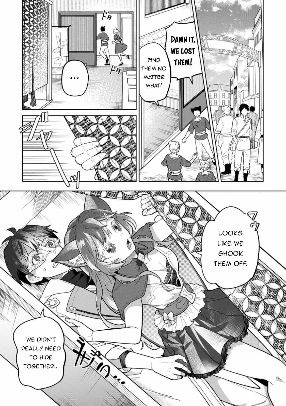 The White Mage Who Was Banished From the Hero’s Party Is Picked up by an S Rank Adventurer ~ This White Mage Is Too Out of the Ordinary! Chapter 49 - Page 17 in English