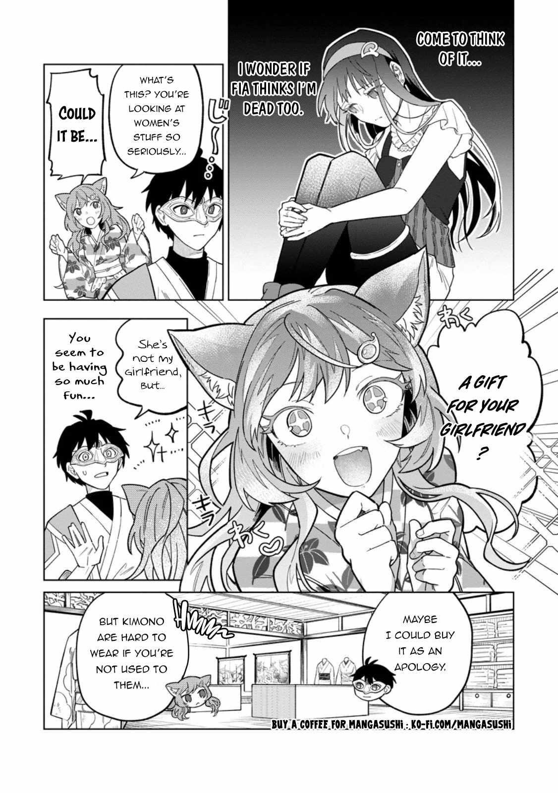 The White Mage Who Was Banished From the Hero’s Party Is Picked up by an S Rank Adventurer ~ This White Mage Is Too Out of the Ordinary! Chapter 49 - Page 21 in English